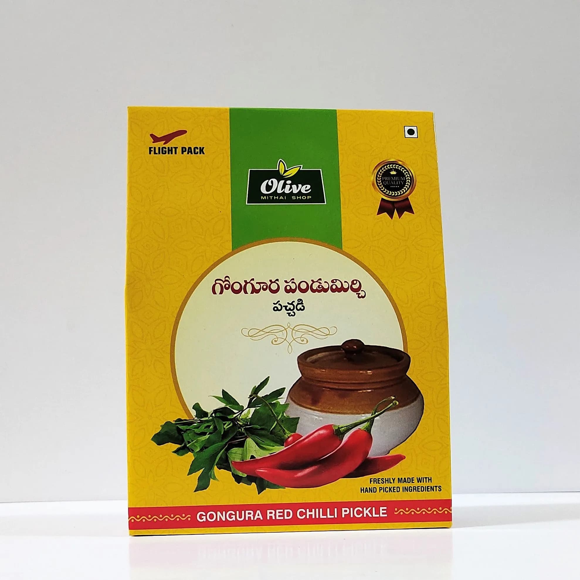 Olive Mithai Gongura Redchilli Pickle 250 G 1 ShopIndianProductsa