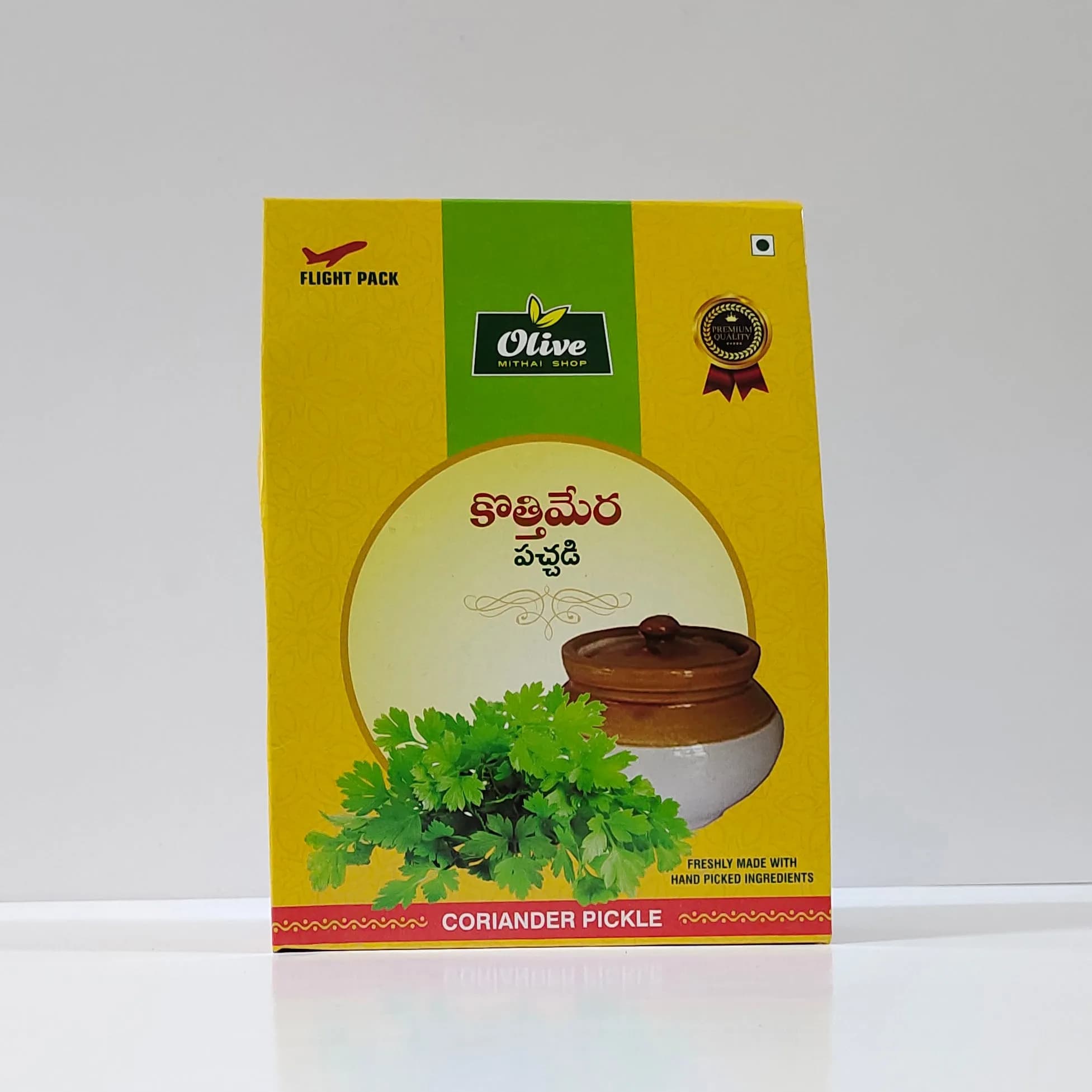Olive Mithai Kothimeera Pickle 250 G 1 ShopIndianProductsa