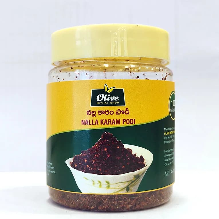 Olive Mithai Nalla Karam 100 G 1 ShopIndianProductsa
