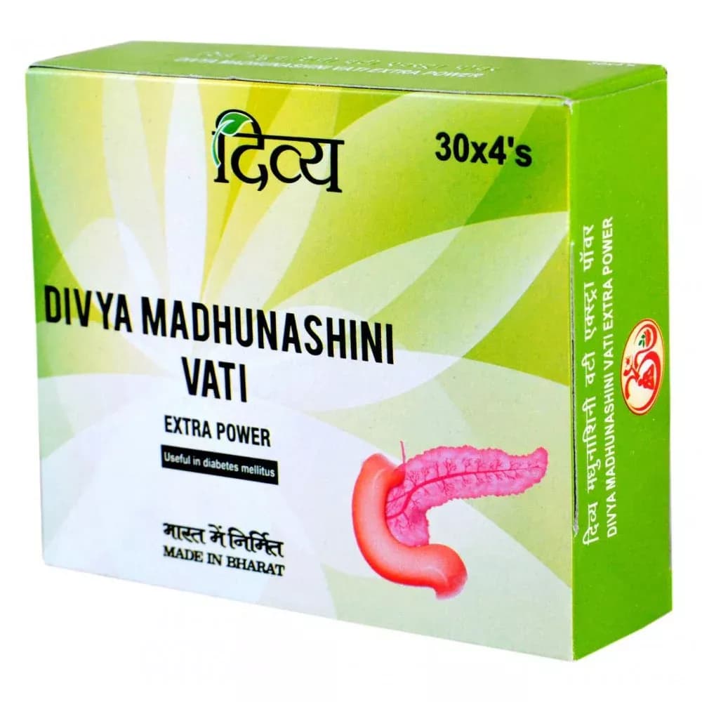 Patanjali Divya Madhunashini Vati Extra Power Tablets