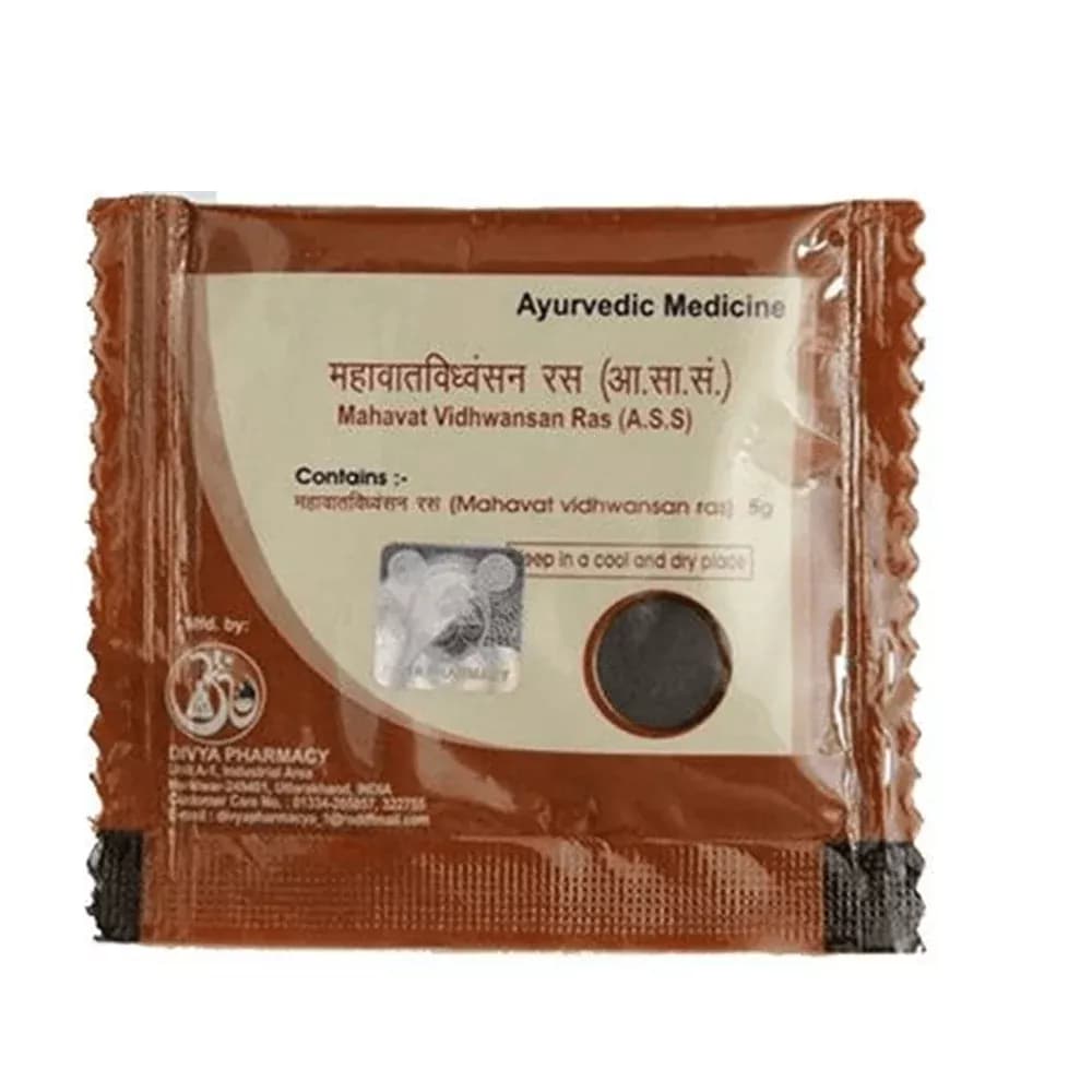 Patanjali Divya Mahavat Vidhwansan Ras 5 g Main Image