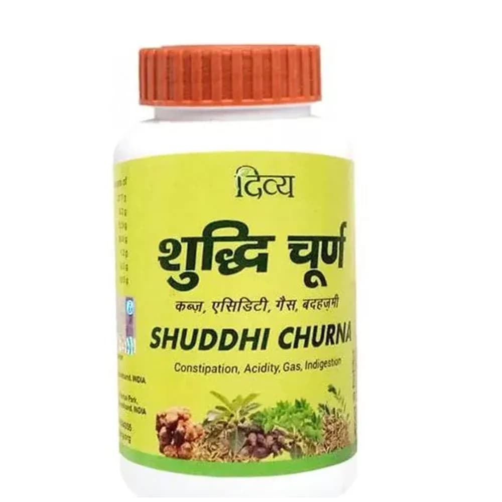 Patanjali Divya Shuddhi Churna 100 g Main Image