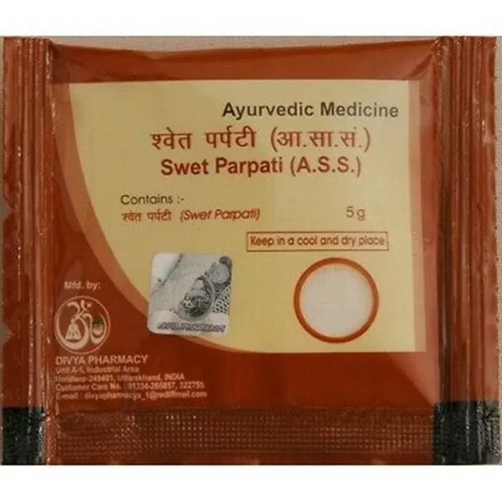Patanjali Divya Swet Parpati 5 g Main Image