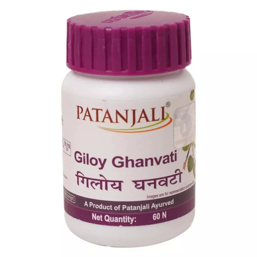 Patanjali Giloy Ghanvati Tablets