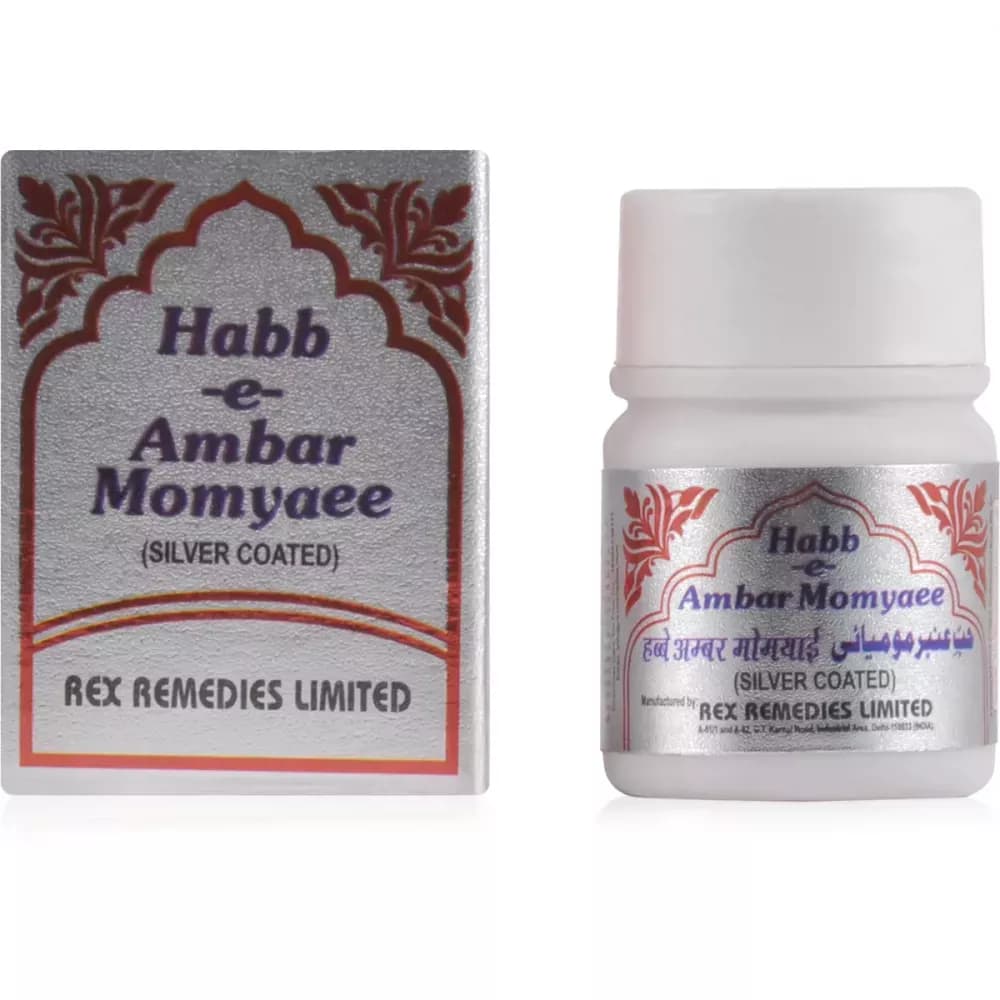Rex Remedies Habbe Amber Momyai Silver 10 Tablets Main Image
