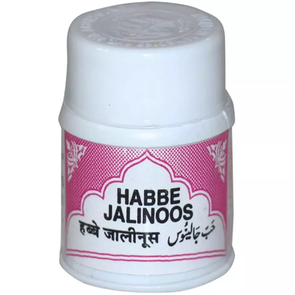 Rex Remedies Habbe Jalinoos 20 Tablets Main Image