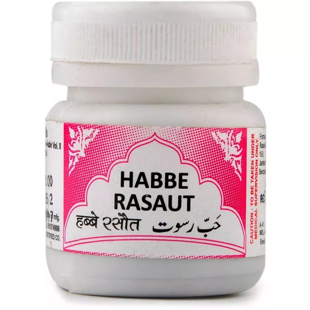 Rex Remedies Habbe Rasaut 50 Tablets Main Image