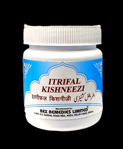 Rex remedies itrifal kishneezi 125 g shopindianproductsa