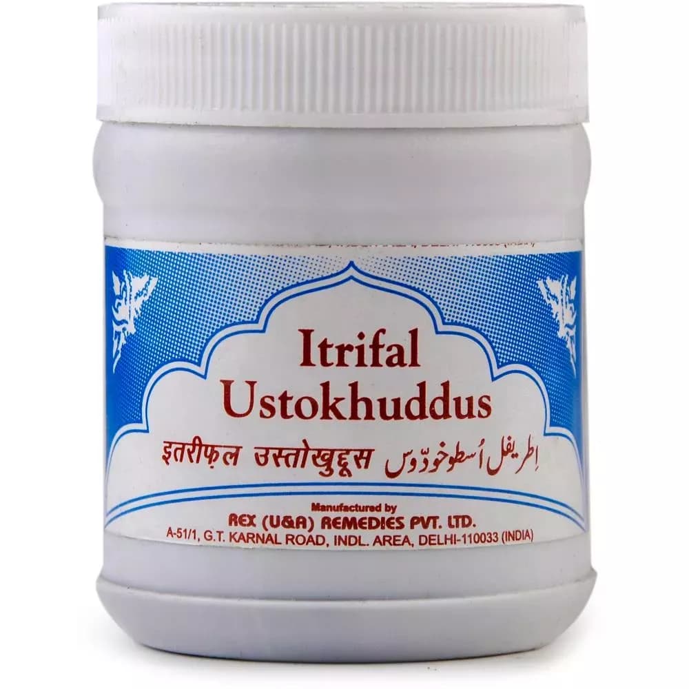 Rex Remedies Itrifal Ustokhuddus 125 g Main Image