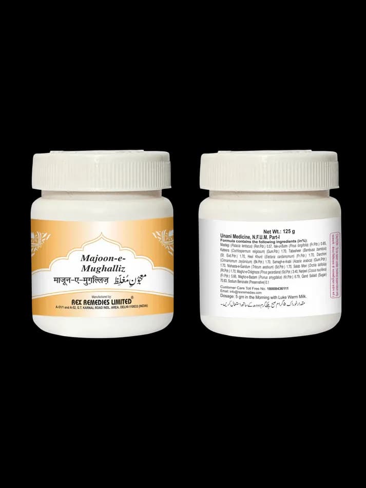 Rex remedies majoon e mughalliz 125 g shopindianproductsa