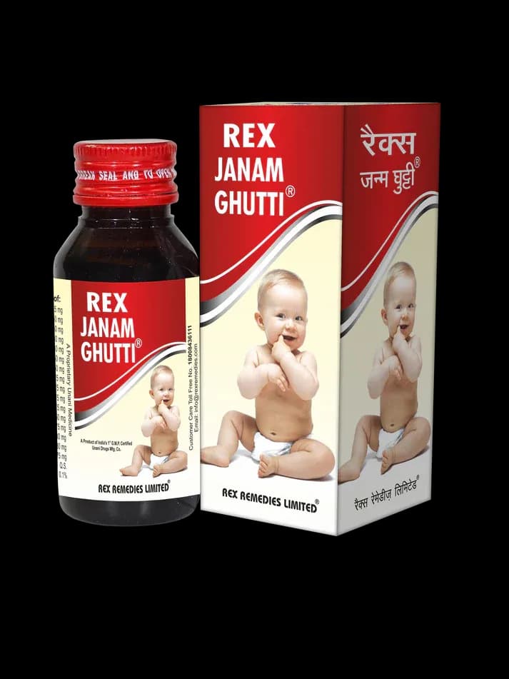 Rex remedies rex janam ghutti 60 ml shopindianproductsa