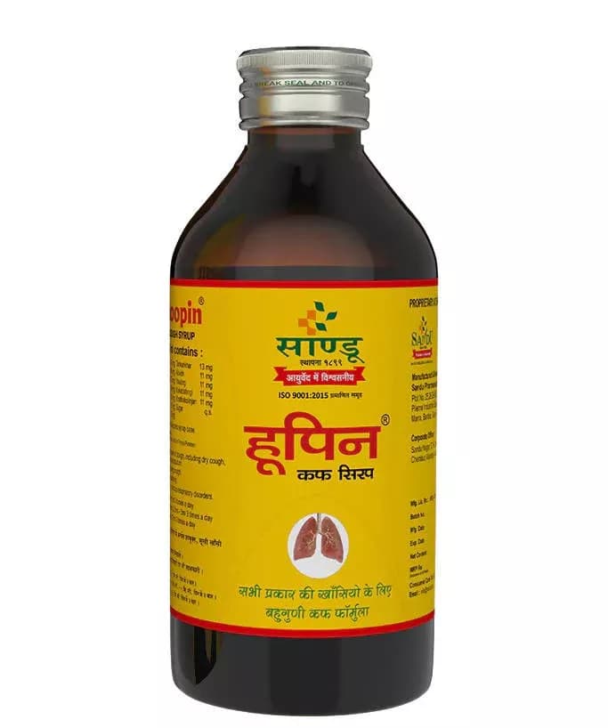 Sandu Whoopin Cough Syrup 200 ml Main Image