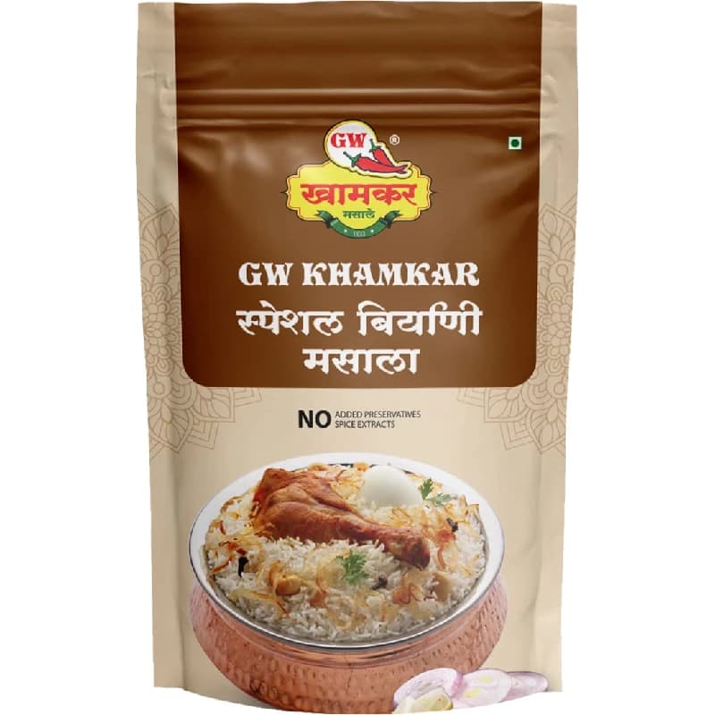 Special Biryani Masala ShopIndianProductsa