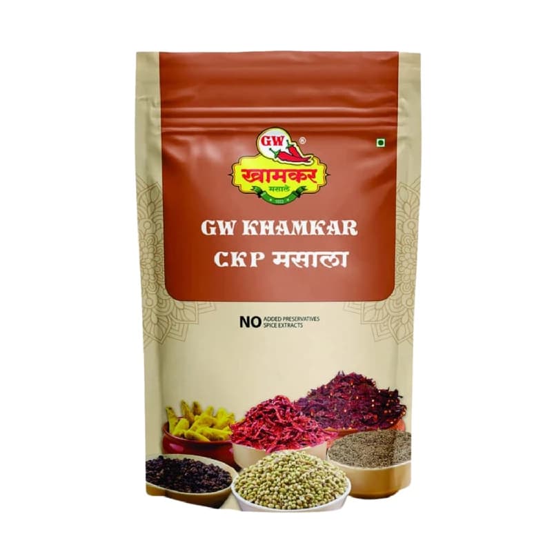 Special Ckp Masala ShopIndianProductsa