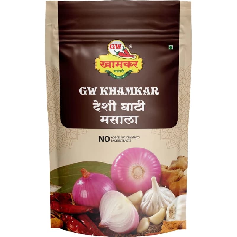 Special Desi Ghati Masala ShopIndianProductsa