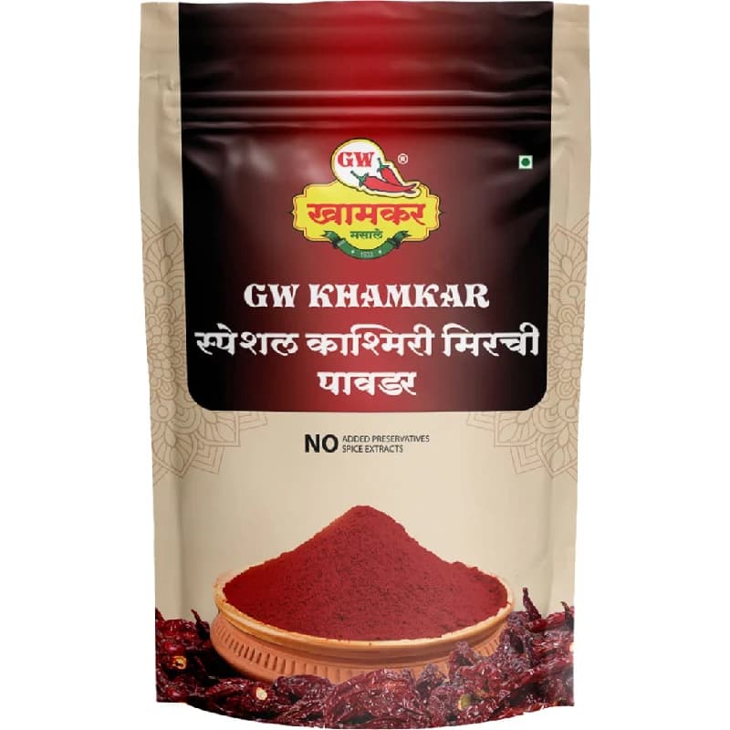 Special Kashmiri Mirchi Powder ShopIndianProductsa
