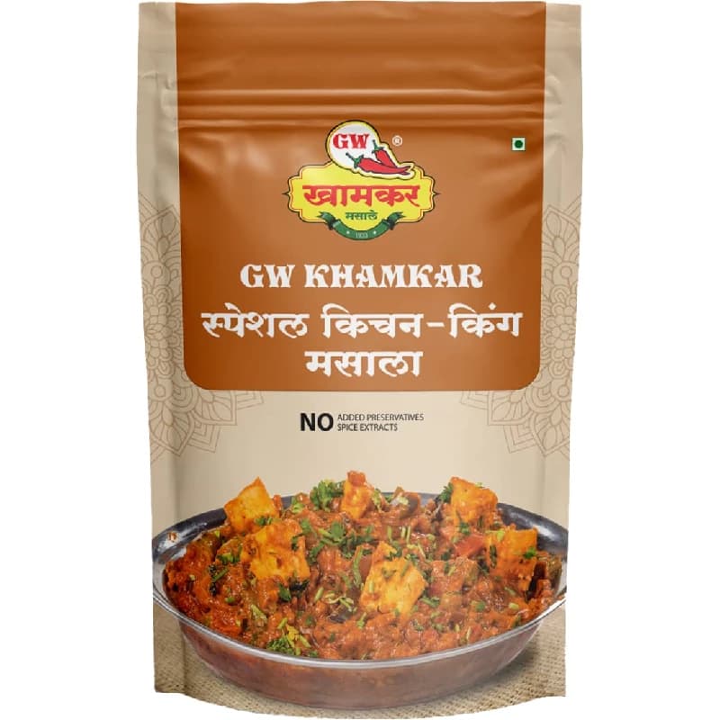 Special Kitchen King Masala ShopIndianProductsa