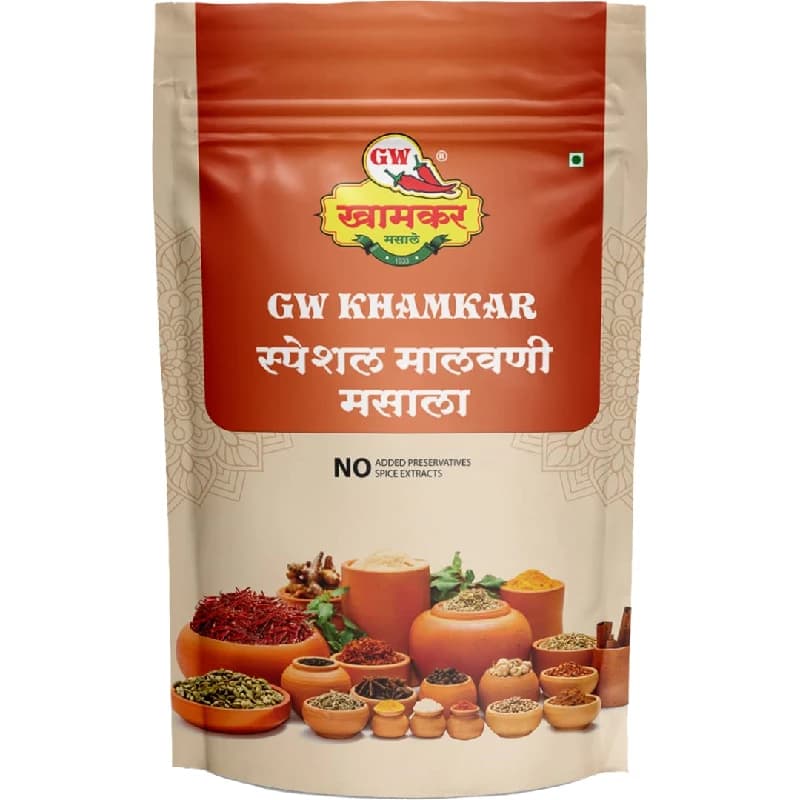 Special Malvani Masala ShopIndianProductsa