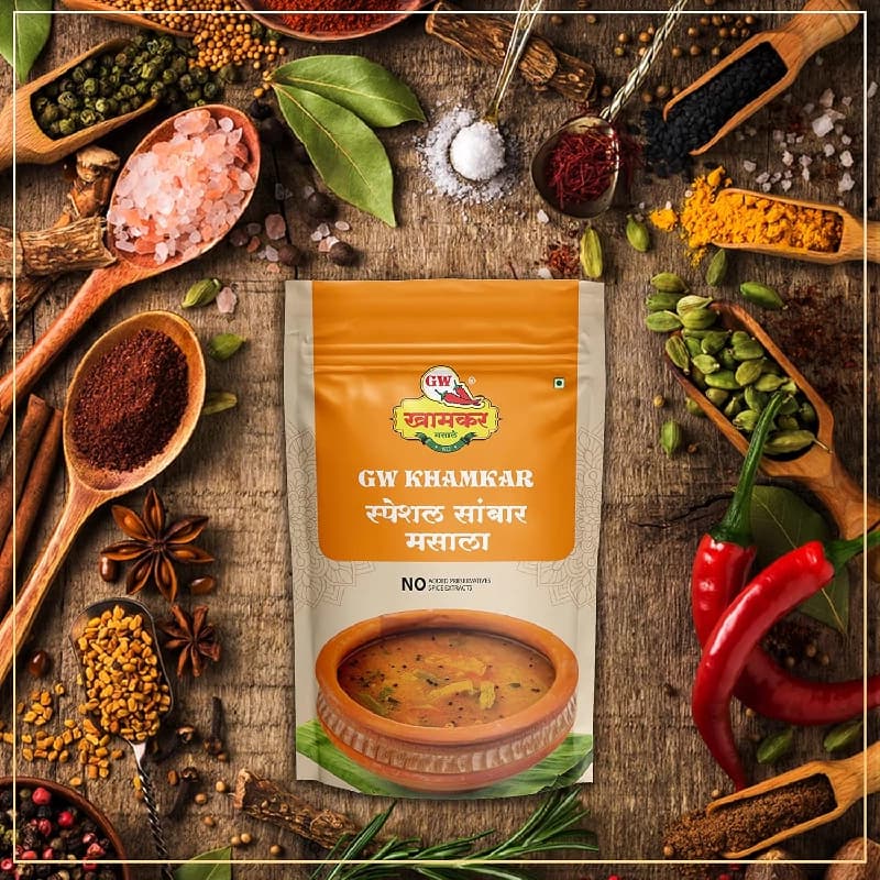 Special Sambar Masala ShopIndianProductsa