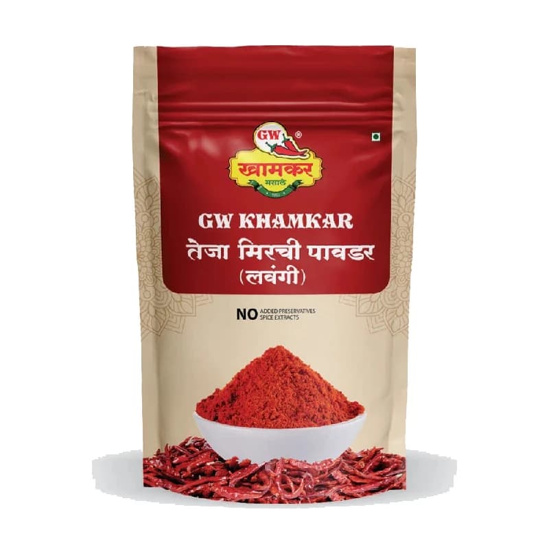 Special Teja Mirchi Powder ShopIndianProductsa