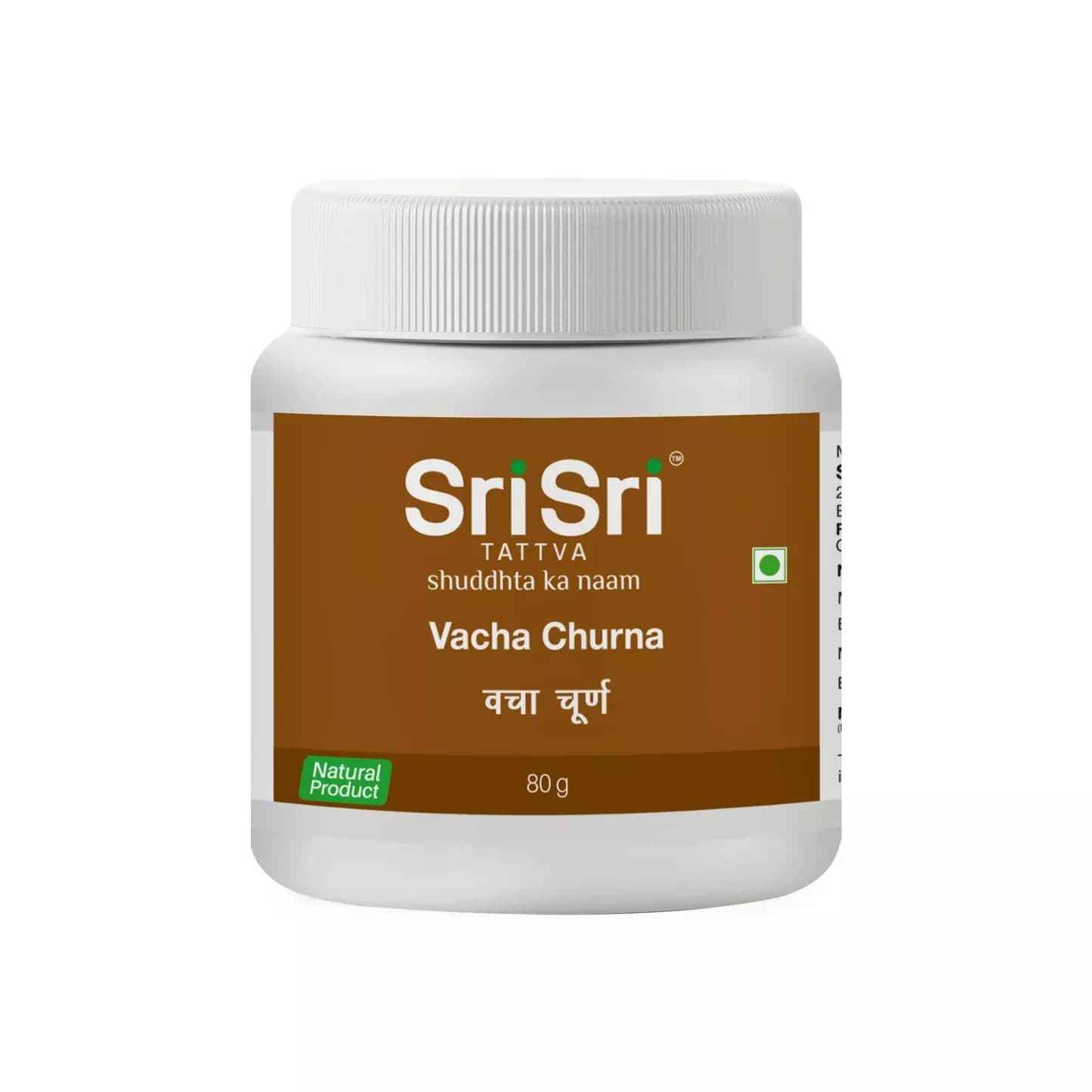 Sri Sri Tattva Vacha Churna 80 g main image