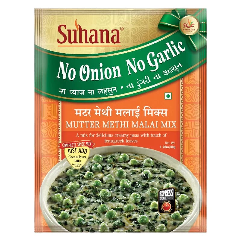 Suhana Mutter Methi Malai Nong Jain Spice Mix ShopIndianProductsa