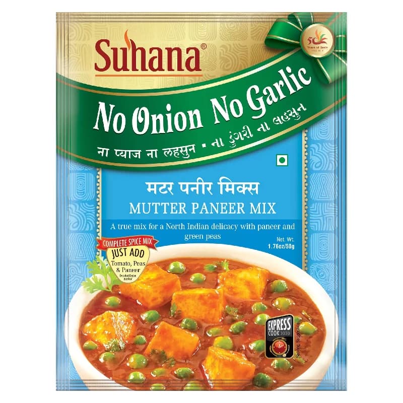 Suhana Mutter Paneer Nong Spice Mix ShopIndianProductsa