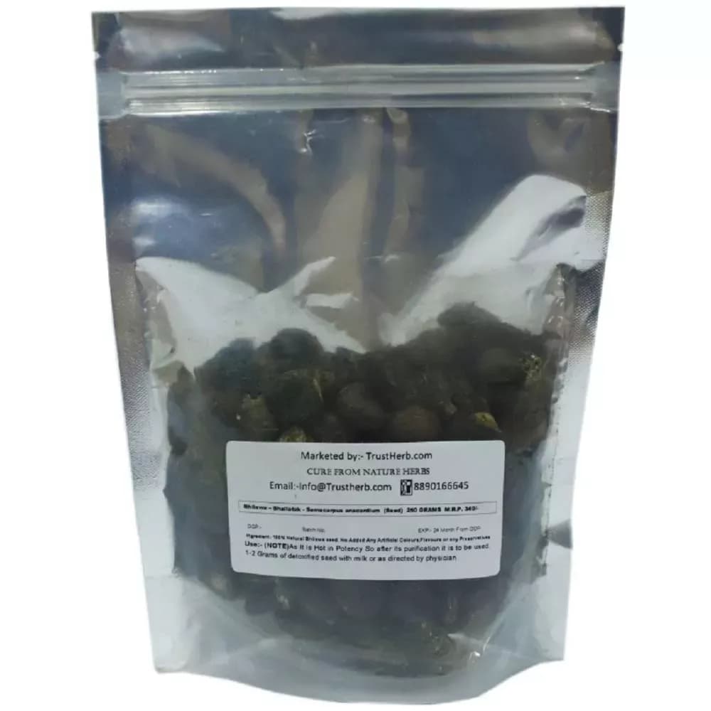 TrustHerb Bhilawa - Bhallatak Seed 250 g Main Image