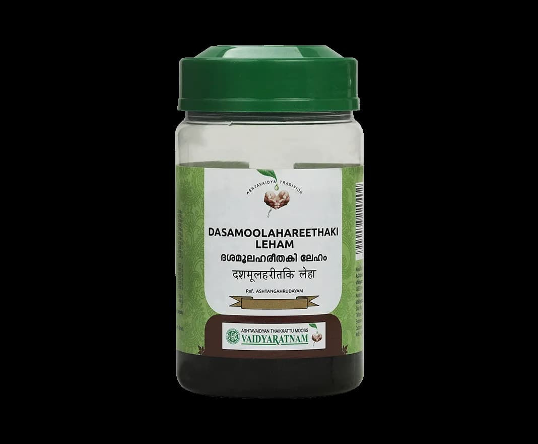 Vaidyaratnam dasamoolahareethaki 250 g shopindianproductsa