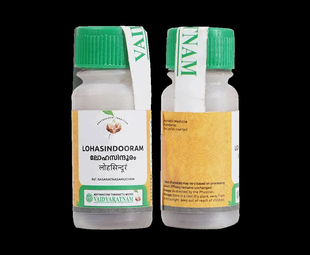 Vaidyaratnam lohasindooram 10 g shopindianproductsa