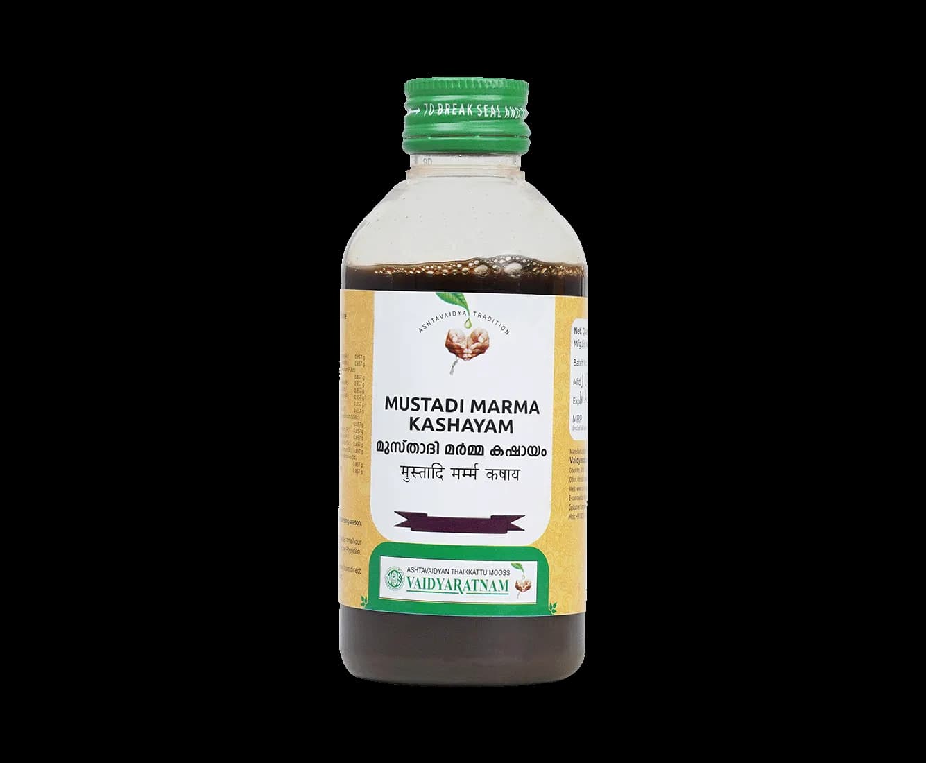 Vaidyaratnam musthadi marma kashayam 200 ml shopindianproductsa