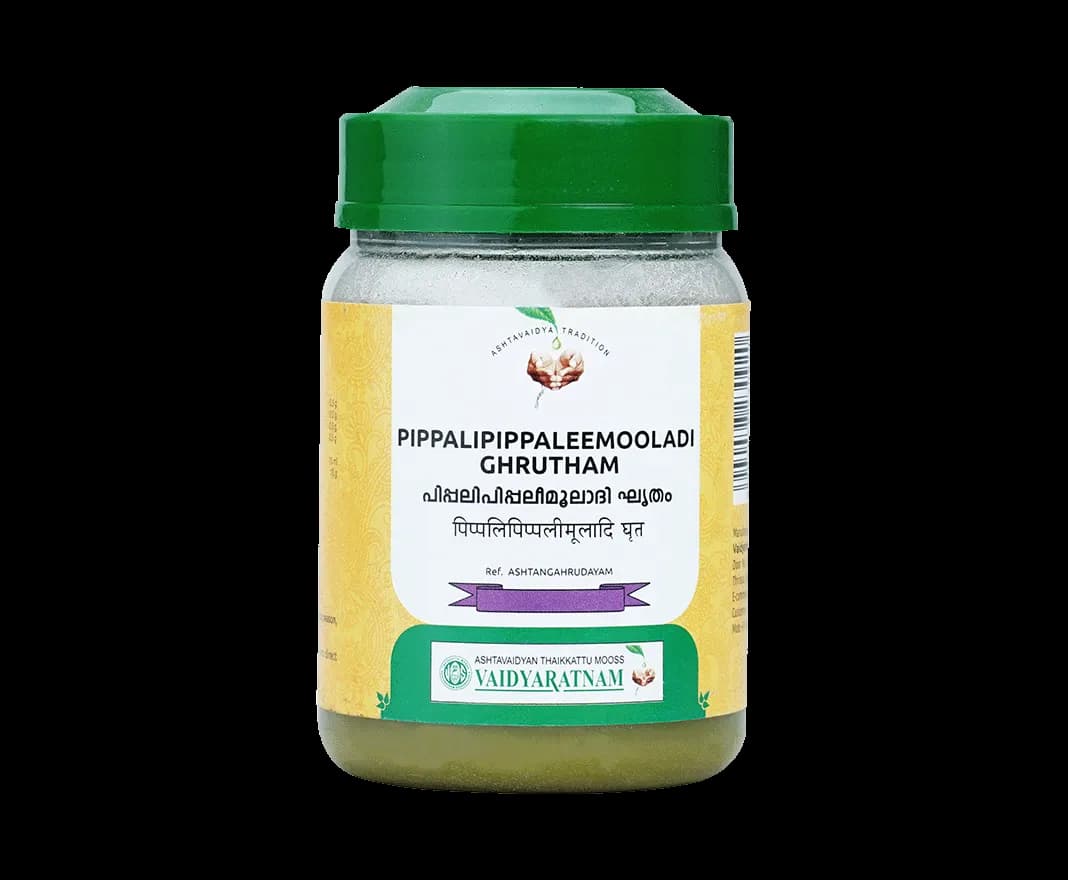 Vaidyaratnam pippalipippaleemooladi 150 g shopindianproductsa