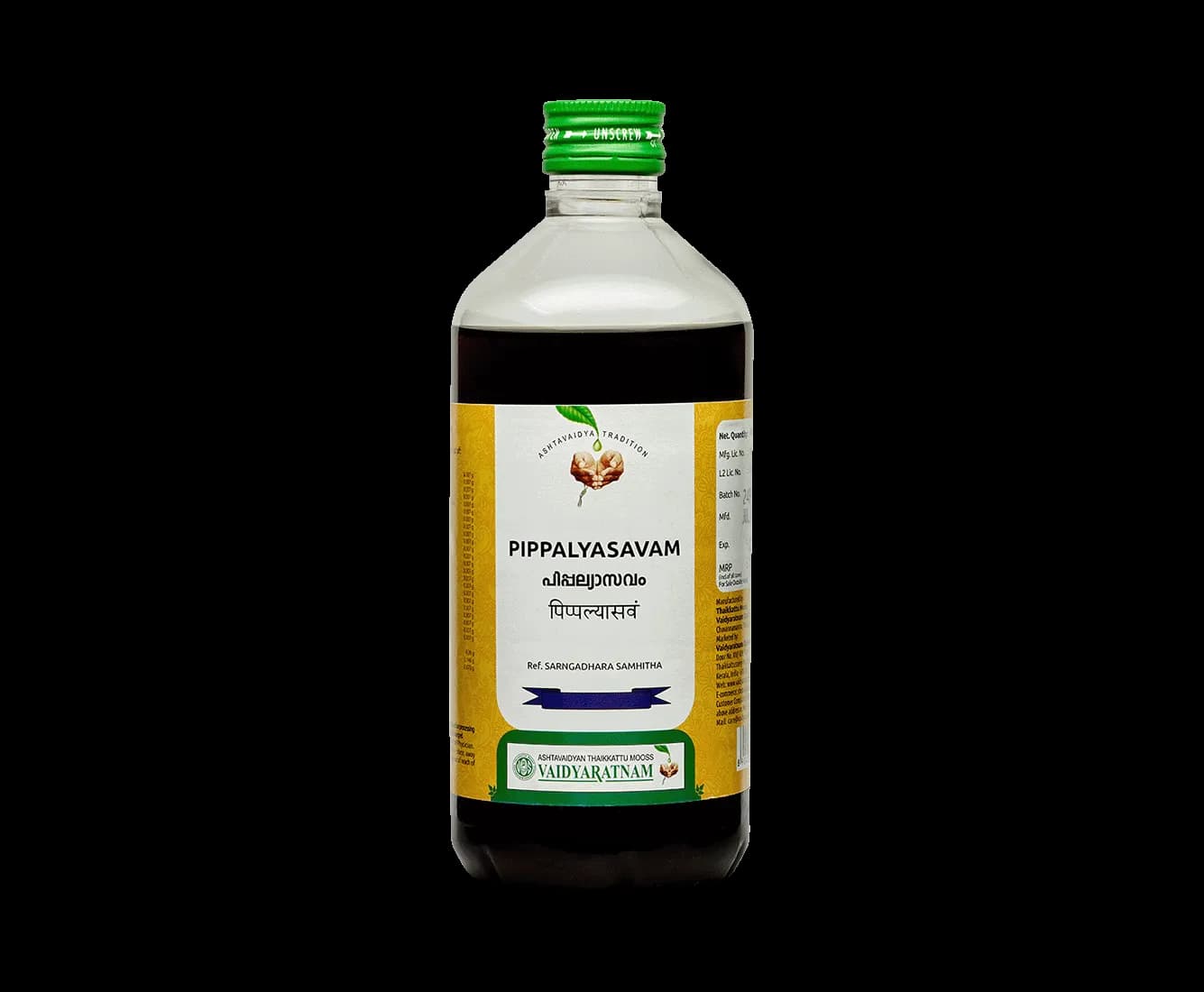 Vaidyaratnam pippallyasavam 450 ml shopindianproductsa