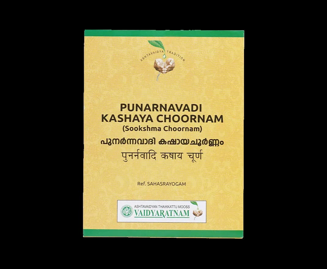 Vaidyaratnam punarnavadi kashayasookshma choornam 100 g shopindianproductsa